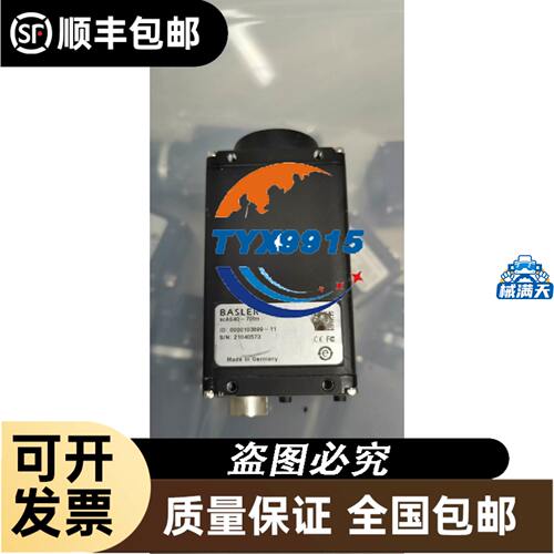 PMC131-A11F1D12压力变送器PMC131-A11F1D14探头 E+H