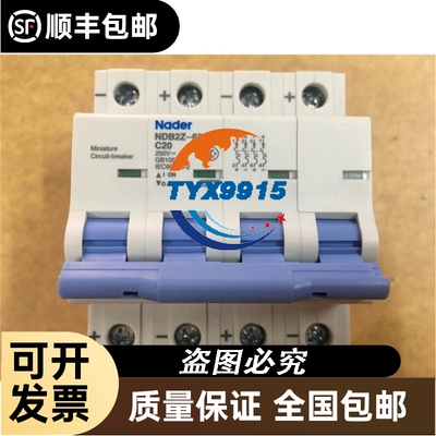 库存6EP1436-1SH01SITOP电源D