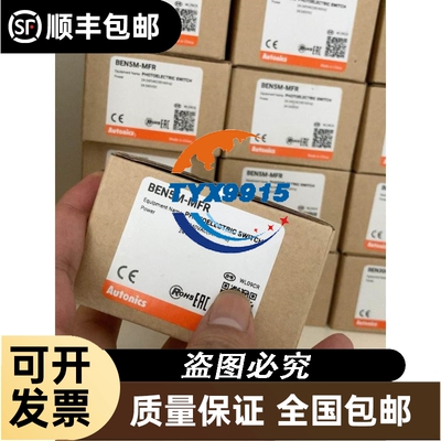 a616ad A系列模块 拆机包质量