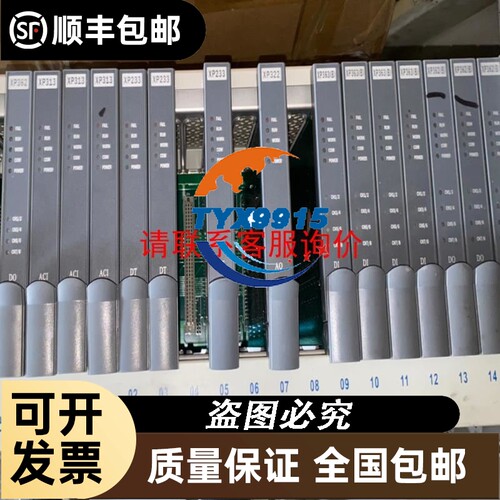[钉子]罗克韦尔模块未拆封1794-CE3有需要的