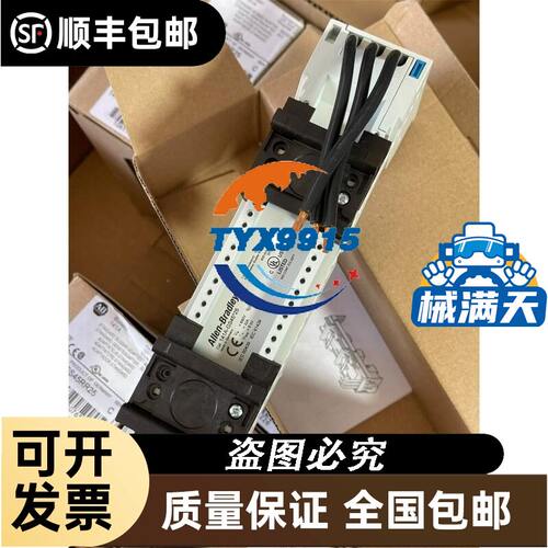 33A电门开关 TDS433-FRR