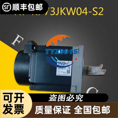 单相AC220V转美国荷宝15A250V三极带锁电机母插