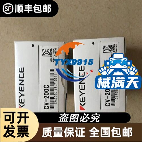 IFM IGR200传感器