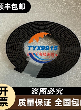 昆仑通态触摸屏 TPC7062DL