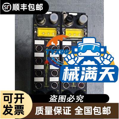 PDA58C10-BF6XXR-4096/8192 宜科ELCO编码
