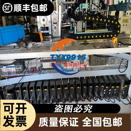 TDK电源FMP05-R60FCP-031 拆机件两个不一
