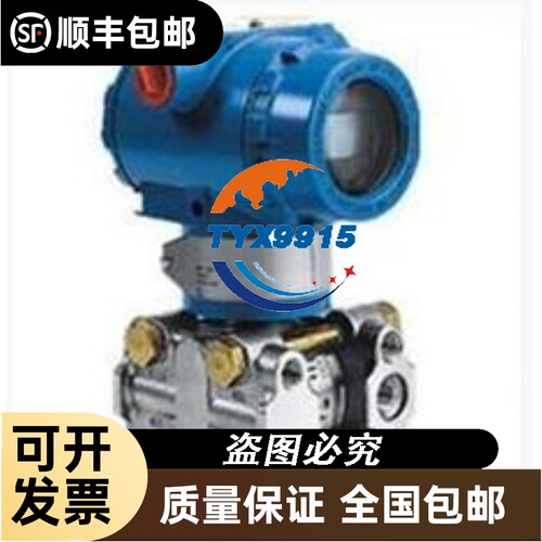 巴鲁夫BAE SA-CS-001-NO 巴鲁夫BAE SA-