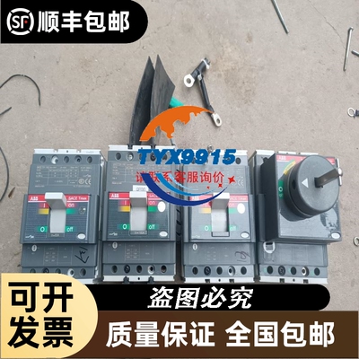 气体探测器 Midas Gas Detector