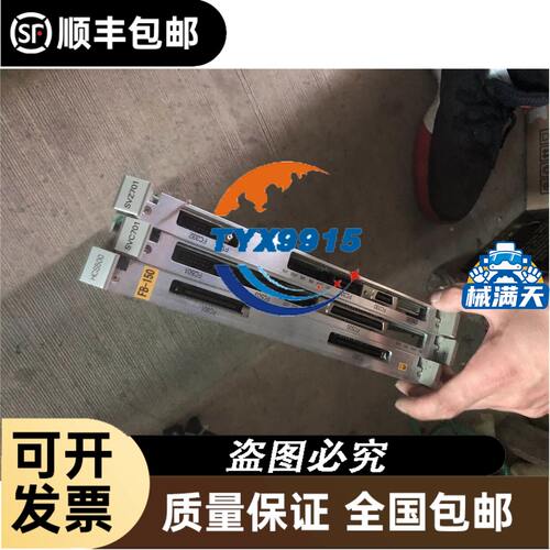 接近开关PRD12-8DN PRD12-8DP PRD12-8DN2 PRD12-8DP