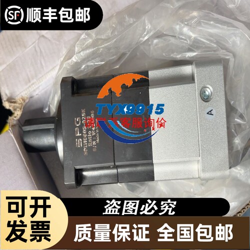 万讯信号隔离器MSC301-CCCC