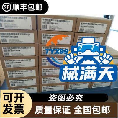 RBD-TP机器人示教板成色如图。