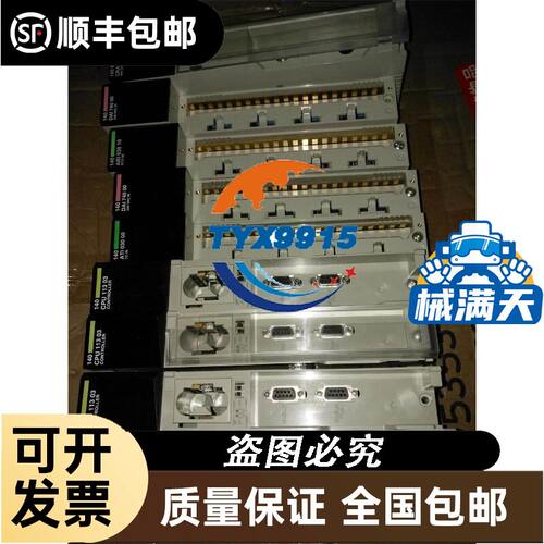 派克parker EW16-101 PWD00A-400 放大器