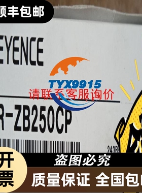 亿维PLC CPU124XP UN124-2DD23-0XB8