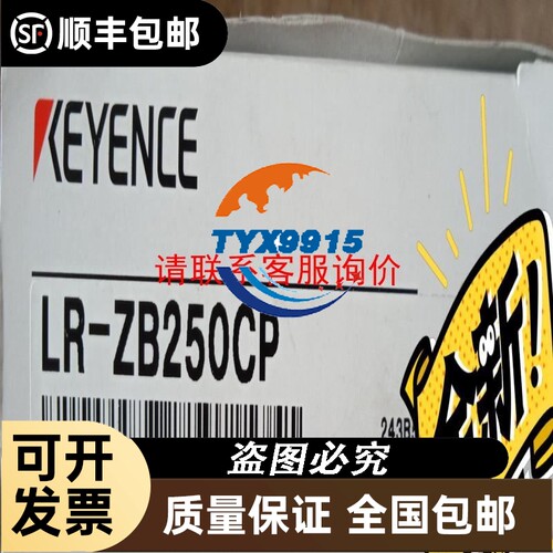 亿维PLC CPU124XP UN124-2DD23-0XB8