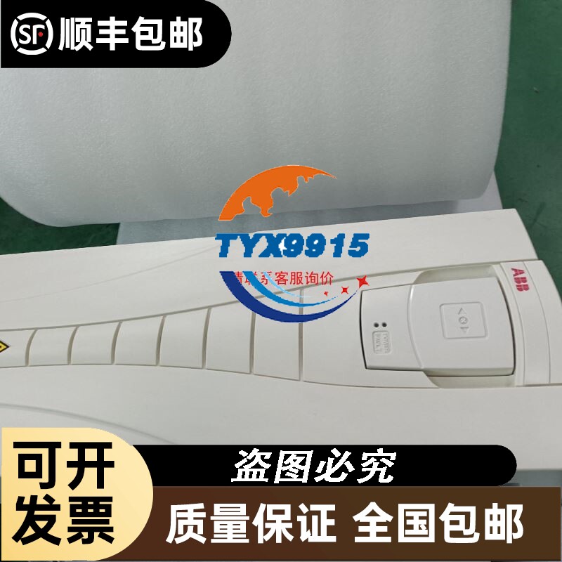 工业线扫转接环调焦筒，内径m42-m72，成色新库存5个