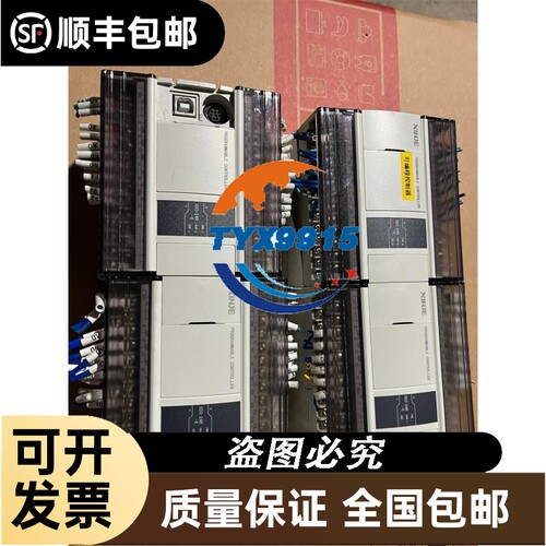 新时达插件板SM.09CW-50 包好。