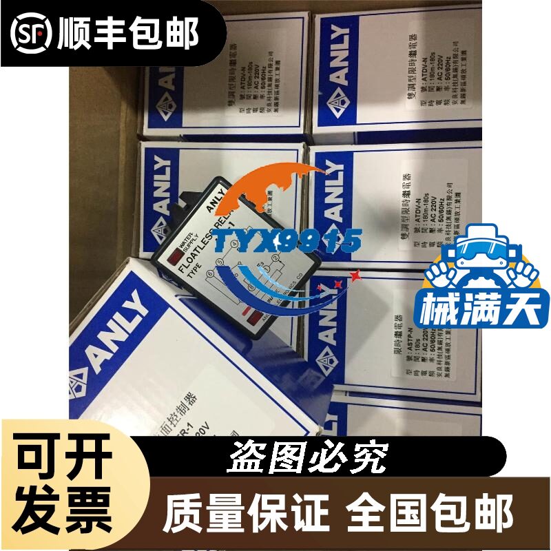 KFD2-RR-Ex1倍加福温度中继器安全隔离栅的订货号127819