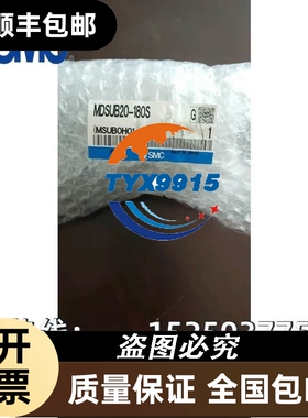 安科瑞直销BA05-AI/I-T 直接接入10A 真有效值穿芯交流电流传