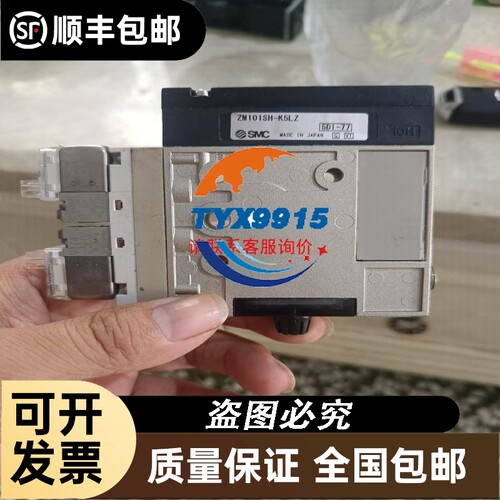 泰克Tekteonix TPP1000无使用过的 几乎
