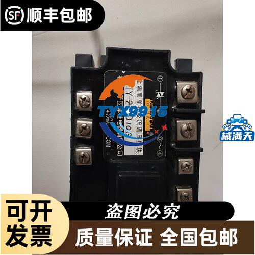 ECC82/12AU7/ECC83/12AX7电子管全