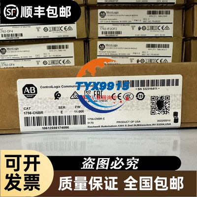德国穆尔MURR 线缆7000-08041-2300300