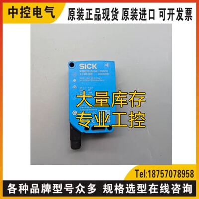 询价WTB26P-24161120A00 WTB26P-24161420A00询价WTB26P-34161120
