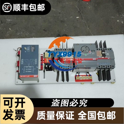 日本KSSC拉伸弹簧张力螺旋弹簧