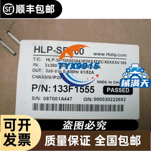 APC内置电池RBC31 SURT1000.2000XLICH专用