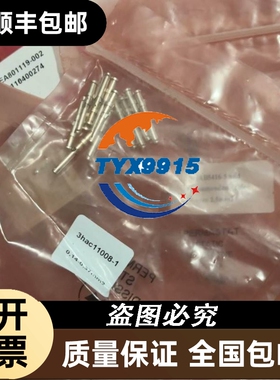 BCH1802N12A1C