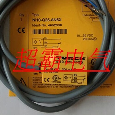 询价图尔克磁感应NIMFE-EM12/4.0L61-UN6X-H1141/S1182 BIM-EG08-