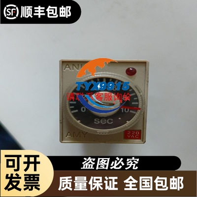 滑块 EGH20CA C15MZ EG15 SG15
