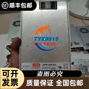 伺服驱动器型号LXM23DU07M3X基本未使