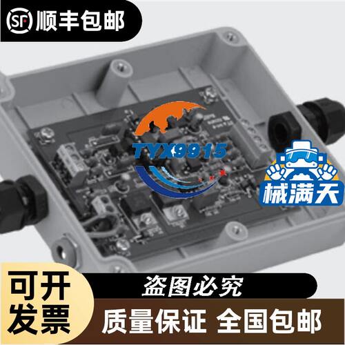 6GT2600-4AC00 MDS D424 按钮收发器6GT2600-4ac00