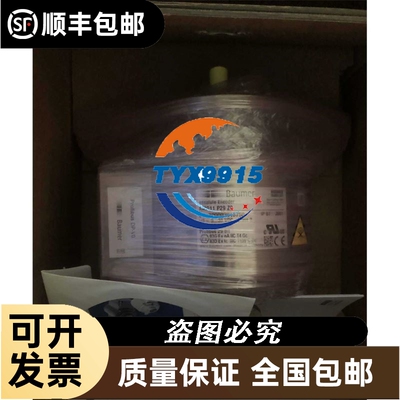 拆机浙大中控电源DRA480-24A成色漂亮