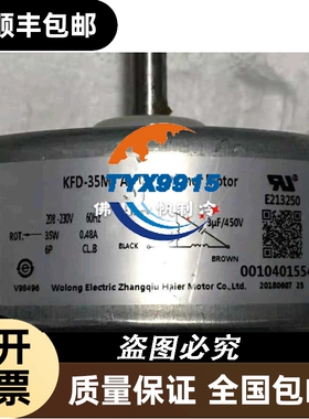 皮尔兹PNOZ安全继电器PiIZ XV3.1P 77752