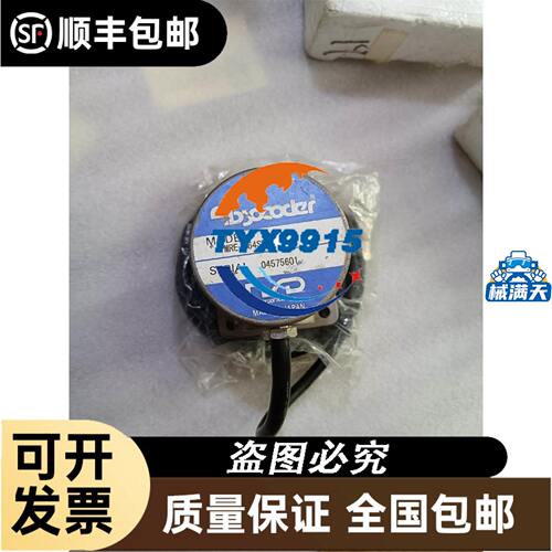 模块 B7A-T6B6 B7A-T6A6 B7A-T6B1 B7A-R6B16 B7A-R6B3