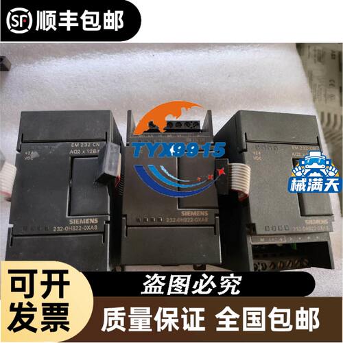7900087 IM18-08BPO-ZC1德国SICK西克 7900086 IM18-08BNS-ZC
