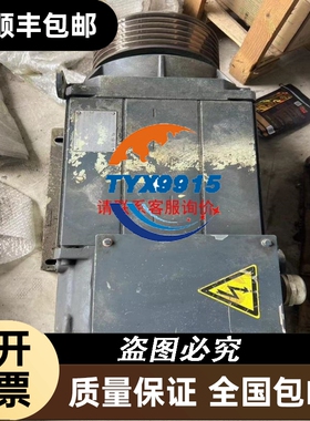 空开断路器5SY4325-6 MCB B25/5SY4
