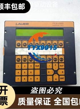 【】图尔克TUTCK DOIR1m-BR85-RVDZ5X2 光电传感器