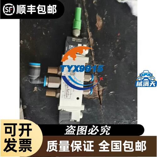 扩展模块XC-E4AD2DA-H/XC-E4AD2DA-B-H/XC-E3AD4PT2DA/-H