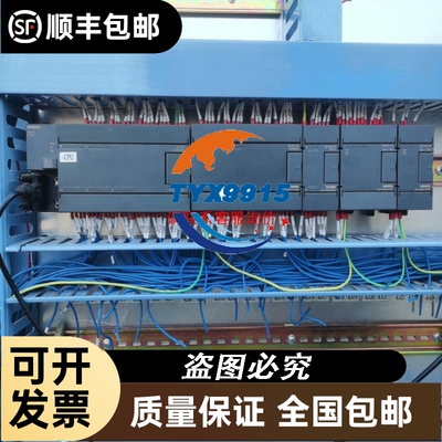 9.5成新研华AIMB-701G2工控机主板