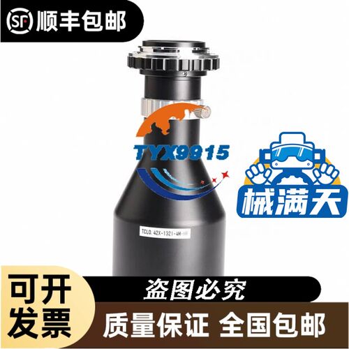 供应YOKOGAWA横河電機通用数显控制器UT32A-000-00-00/HA