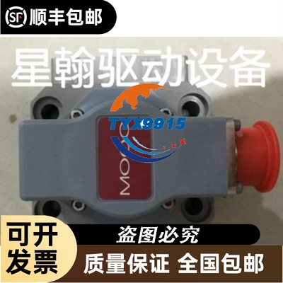基恩士IL-300激光传感器功能包好成色新实物议