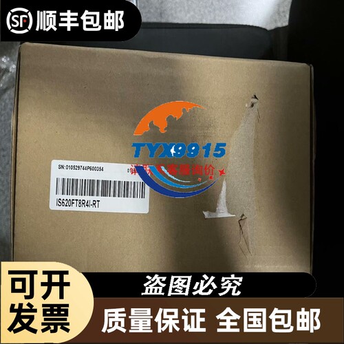 HEDSS海德手轮手脉ISM8060-002-100B-5E上海供应