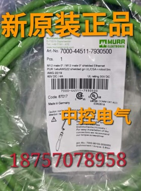 询价7000-12341-2141000YF2A15-100UB5M2A15 2096011现货询价
