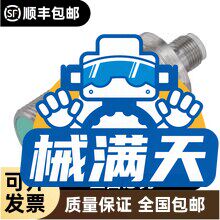 普顿 流体三通电磁阀 VC2-TP24-EMUP 电压24V
