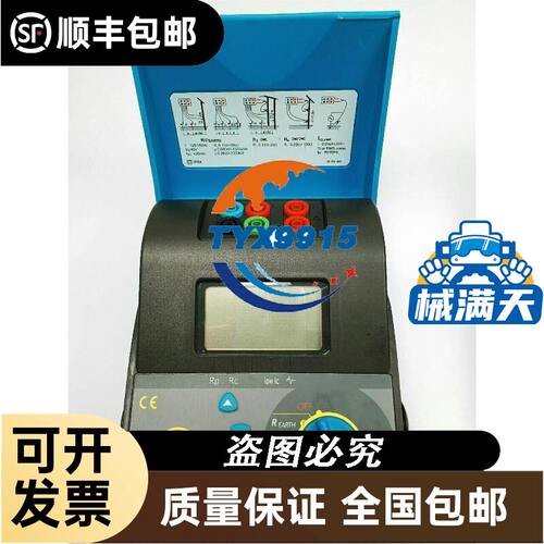 奥托尼克斯 AUTONICS BJ3M-PDT BJ7M-TDT BJ10M-TDT BJ15M-TD