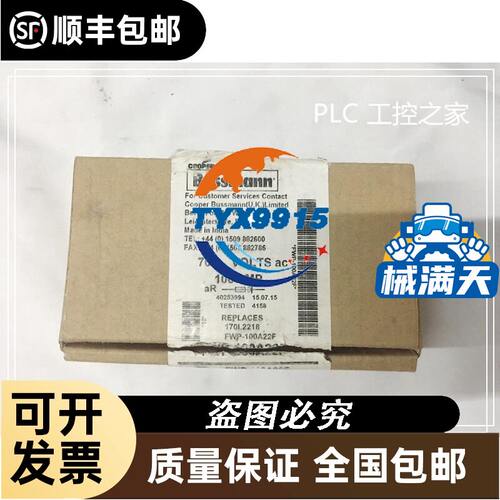 FANUC发那科A06B-6090-H004 6090-H006 6090-H005
