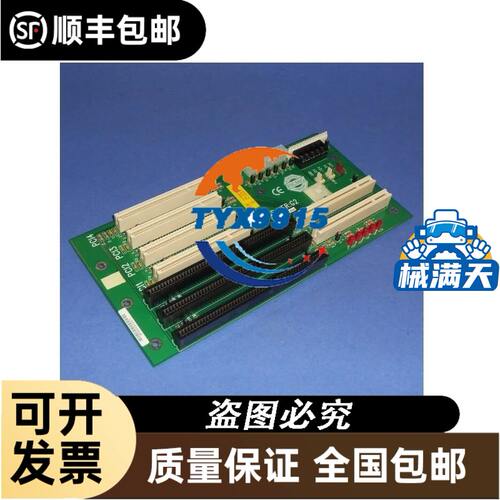 大恒工业 usb3.0 mer-133-54u3m