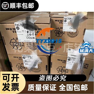 1769-L33ERM 未拆封